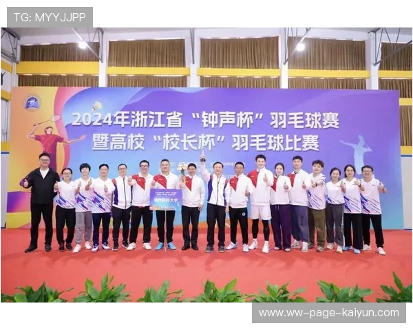 2026年羽毛球退役转型扶持项目扩展至教练培养，羽毛球 退役